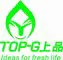 Warehouse Consolidation Lot: Heater Fan HA-768 - 40 units available
