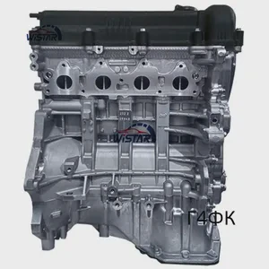 Used Demonstration Unit, Low Hours: Gasoline Engine MX-X697 - 20 units available