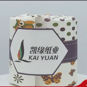Surplus / Overstock From Cancelled Order: Disposable Plastic Cup DL-161 - 2,400 pcs available