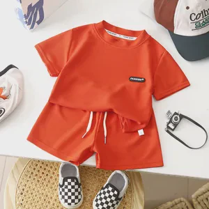Broken Size Range Clearance: Kids Cotton Pyjama Set BB-149 - 200 pcs available