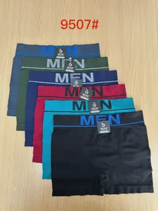Warehouse Consolidation Lot: Women's Shapewear AP-968 - 200 pcs available