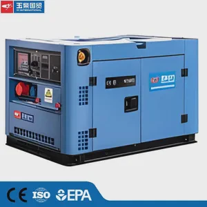 Discontinued Line Clearance: Silent Type Generator MX-660 - 5 units available
