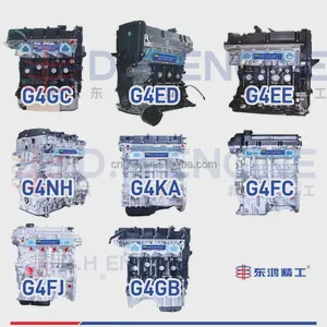 End-Of-Line Clearance Lot: Diesel Engine MX-B111 - 8 units available