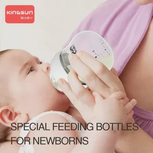 Broken Size Range Clearance: Sippy Cup BB-C416 - 200 pcs available