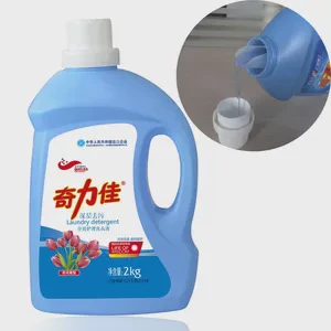 Discontinued Packaging Clearance: Laundry Detergent Powder DL-440 - 500 pcs available
