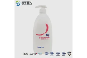Surplus / Overstock From Cancelled Order: Anti Dandruff Shampoo BT-X399 - 300 pcs available