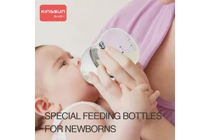 Broken Size Range Clearance: Sippy Cup BB-C416 - 200 pcs available
