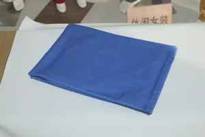 Second Quality Clearance: Denim Fabric HT-C182 - 200 pcs available