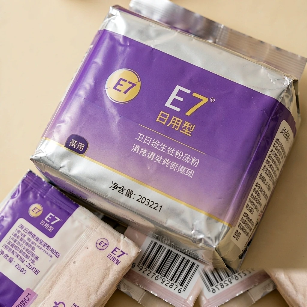 超薄卫生巾 日用夜用两款 15000包