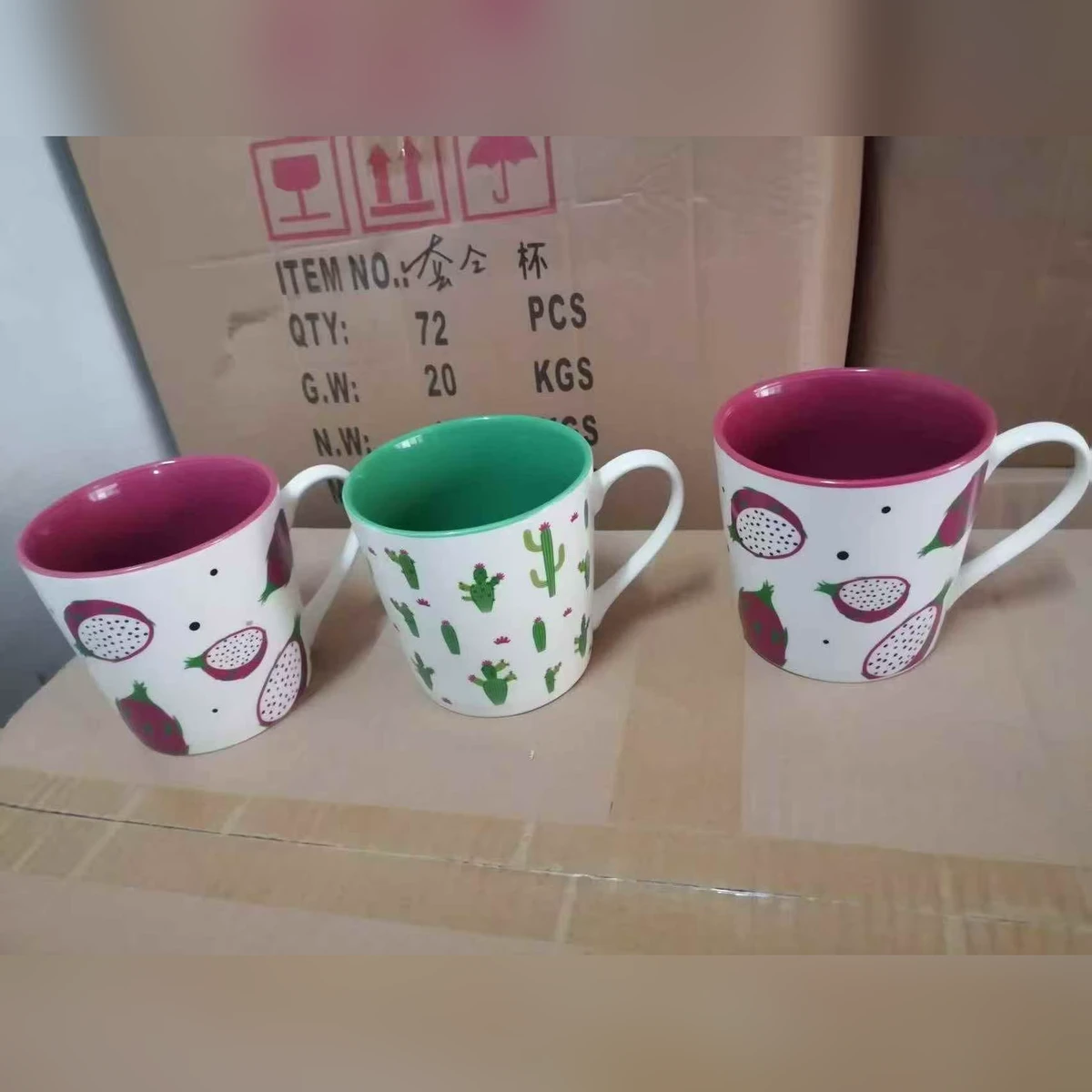 陶瓷马克杯咖啡杯 趣味英文印花 多图案混装 现货