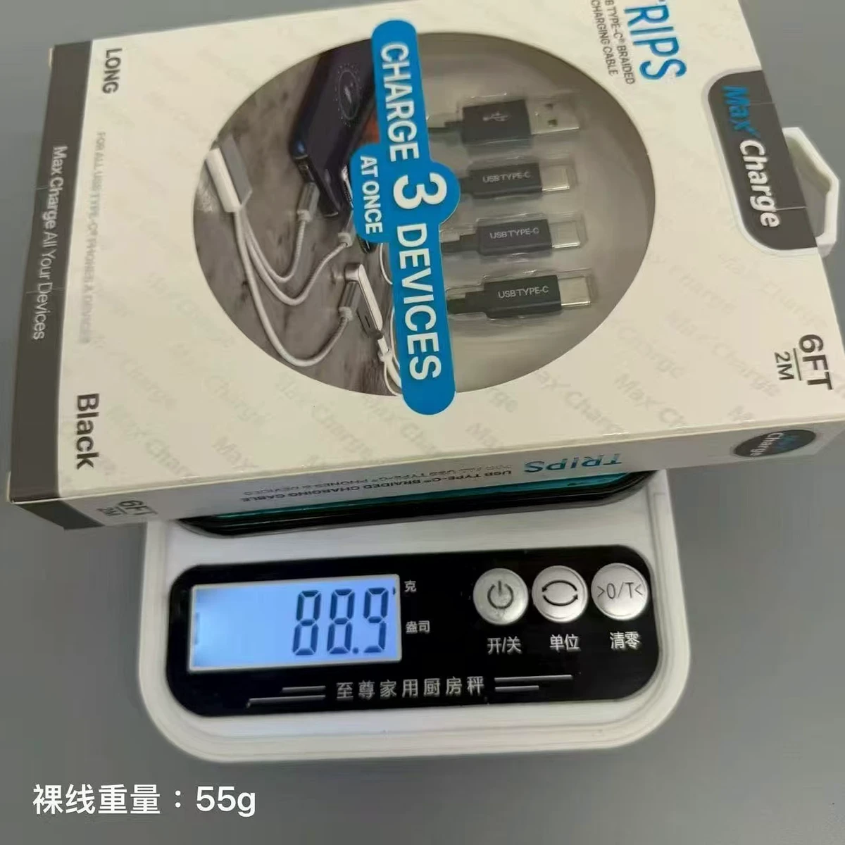 厨房电子秤烘焙秤 带秤盘 高清显示 家用现货