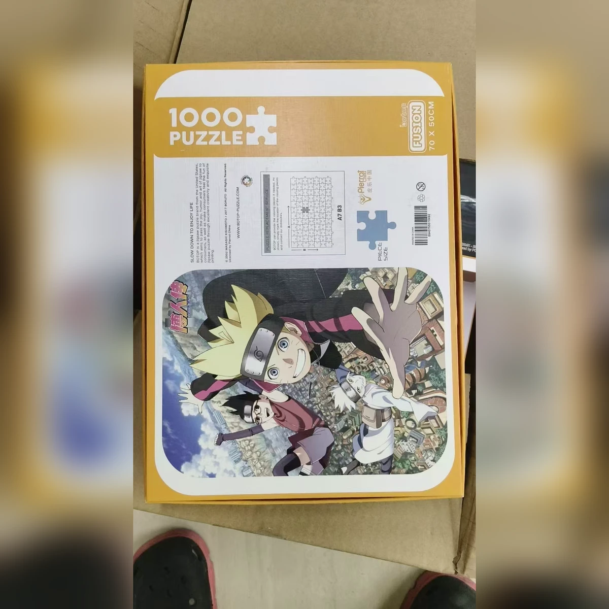 动漫拼图1000片 成人解压拼图 画面清晰 现货