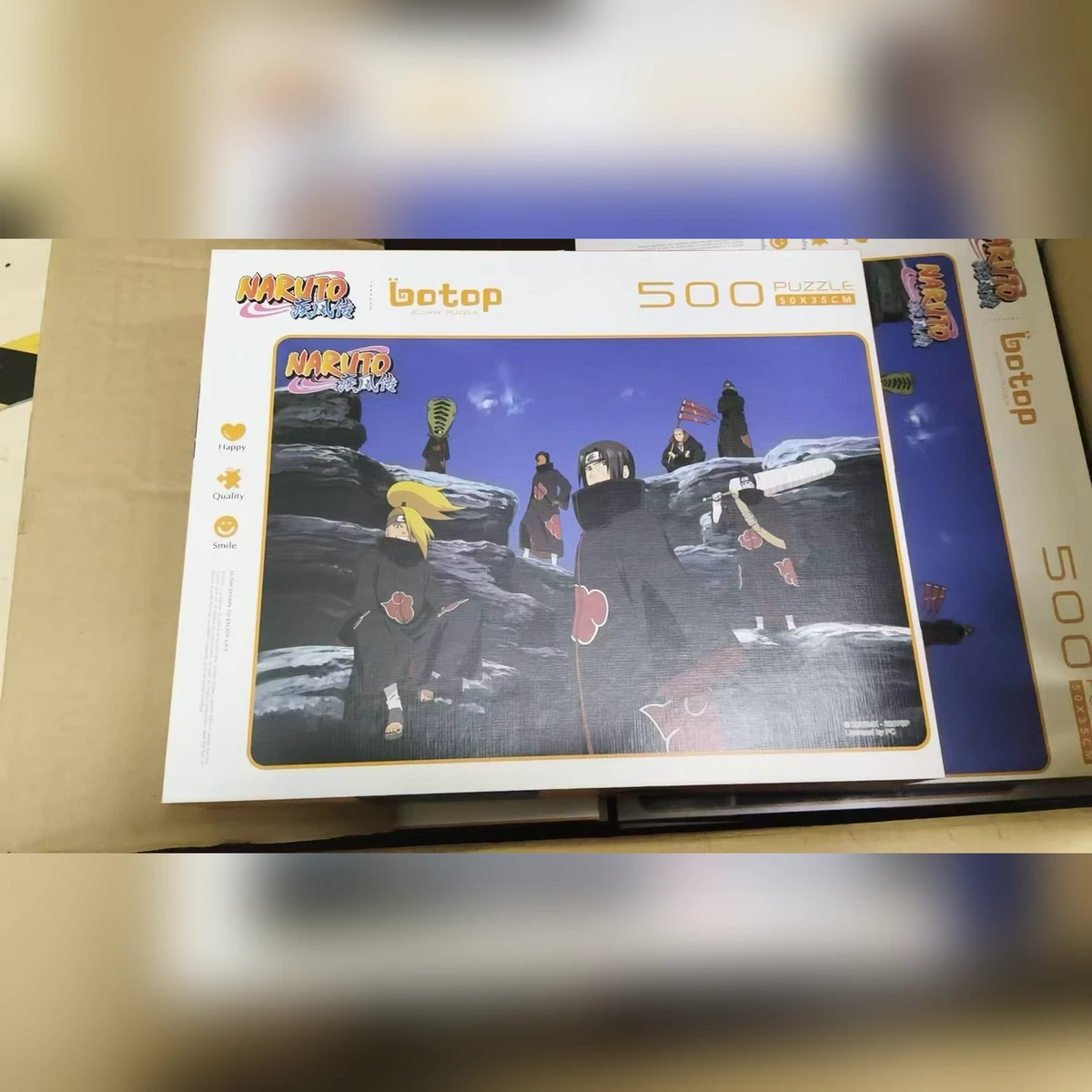 动漫拼图1000片 成人解压拼图 画面清晰 现货