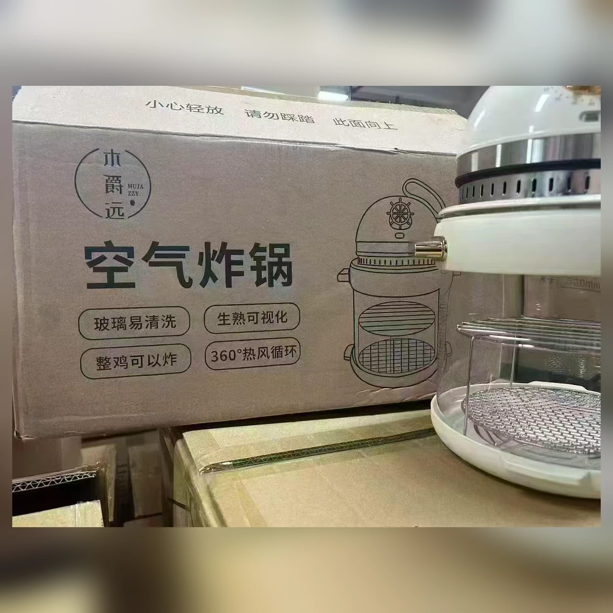 视觉透明空气炸锅 家用大容量 免看管 一机多用 现货