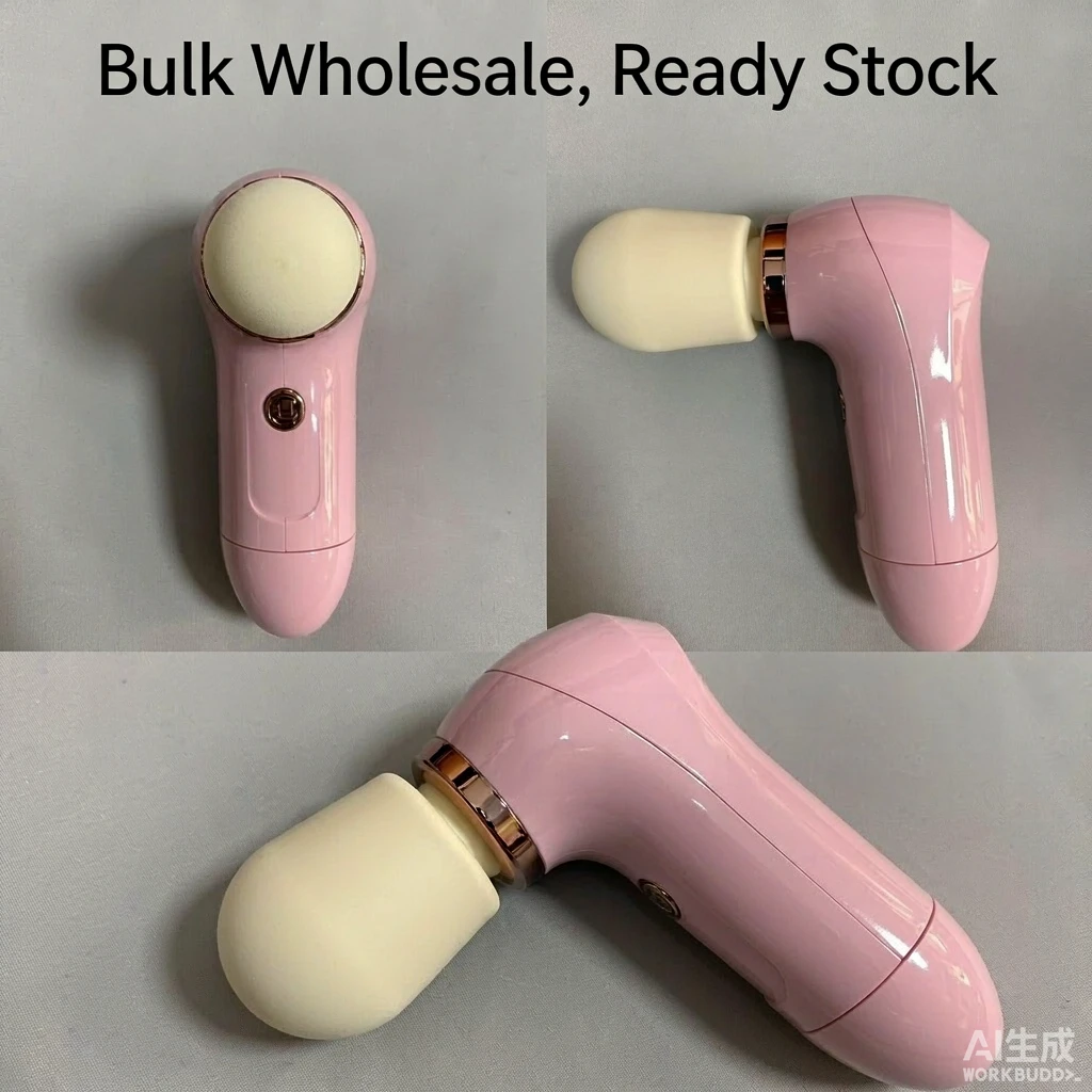 充电款按摩仪 5档模式 肩颈腰背随身贴 6600套现货