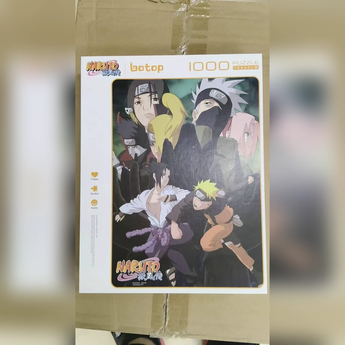 动漫拼图1000片 成人解压拼图 画面清晰 现货