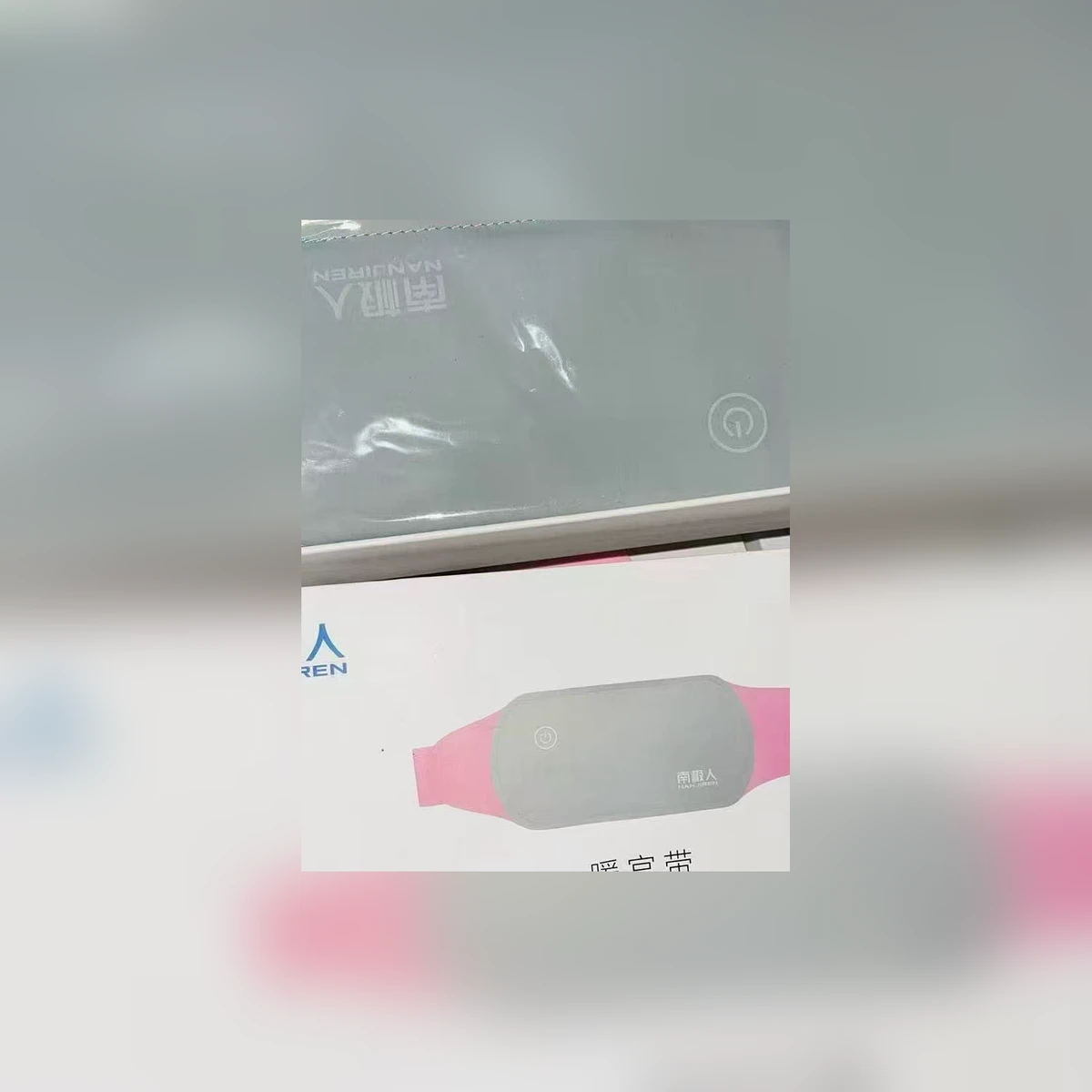 遮光睡眠眼罩 贴合眼周 便携旅行 多色混发 现货