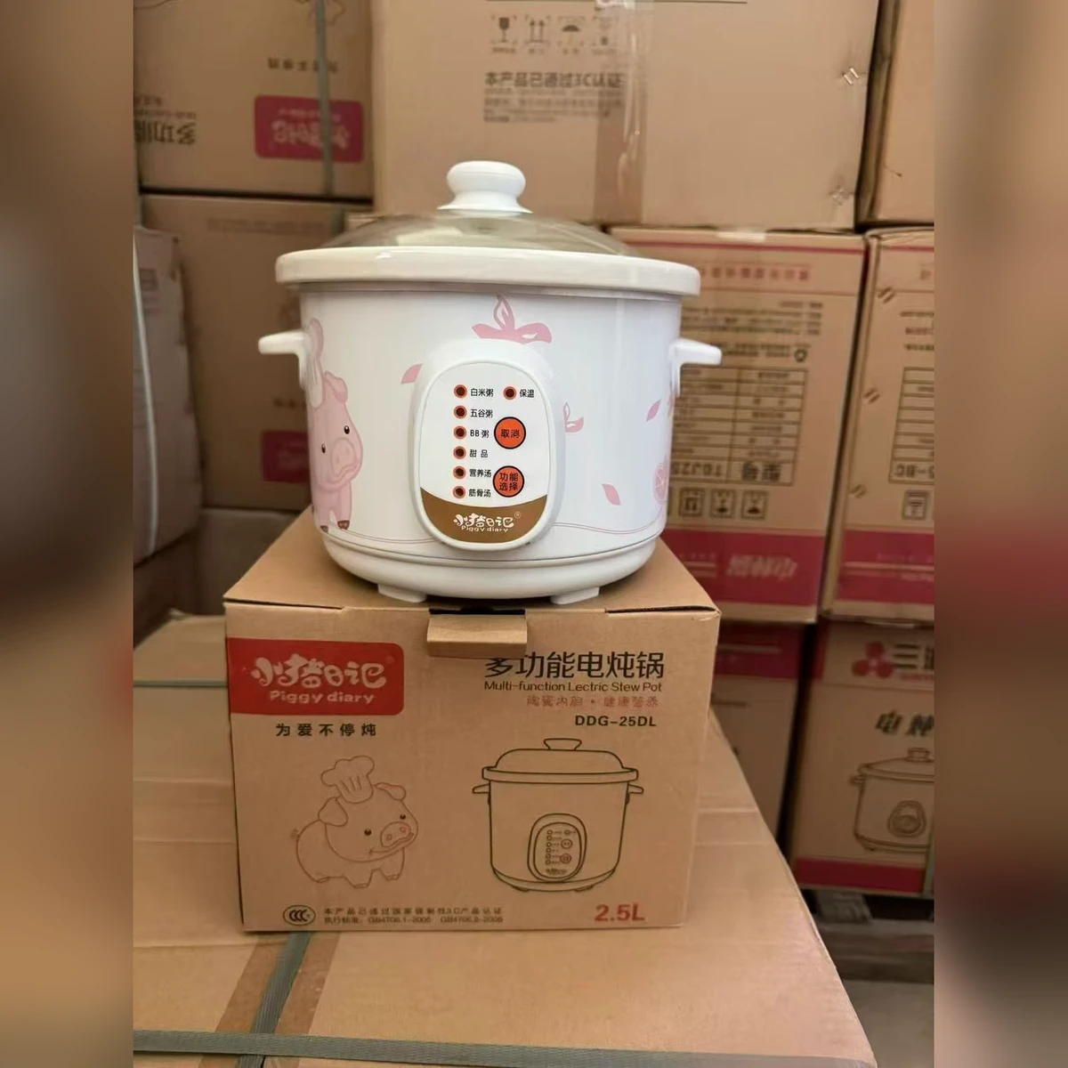 卡通迷你电饭煲 小型家用煮饭锅 一人食 现货
