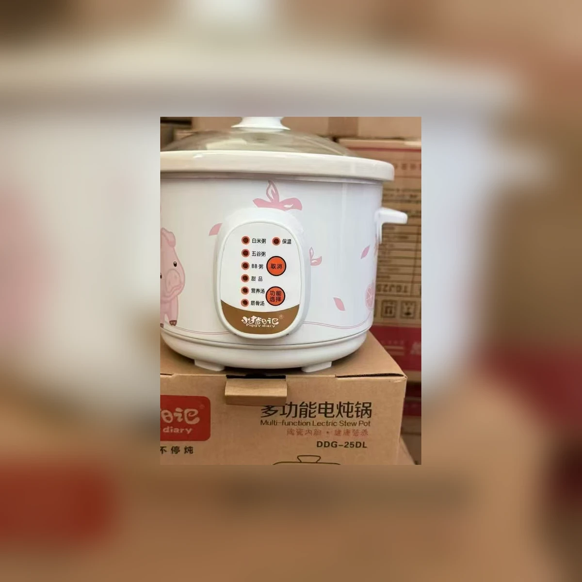 卡通迷你电饭煲 小型家用煮饭锅 一人食 现货
