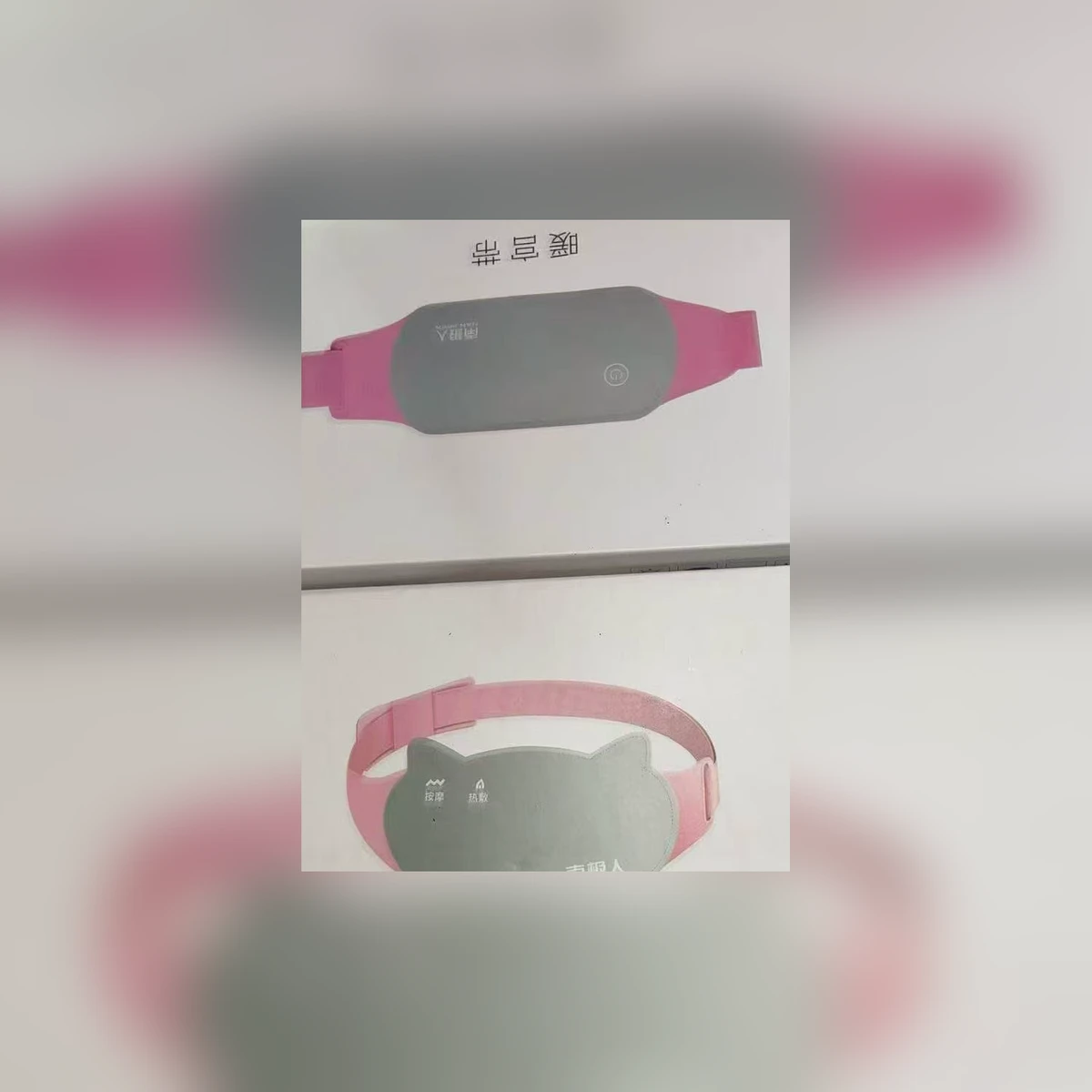 遮光睡眠眼罩 贴合眼周 便携旅行 多色混发 现货