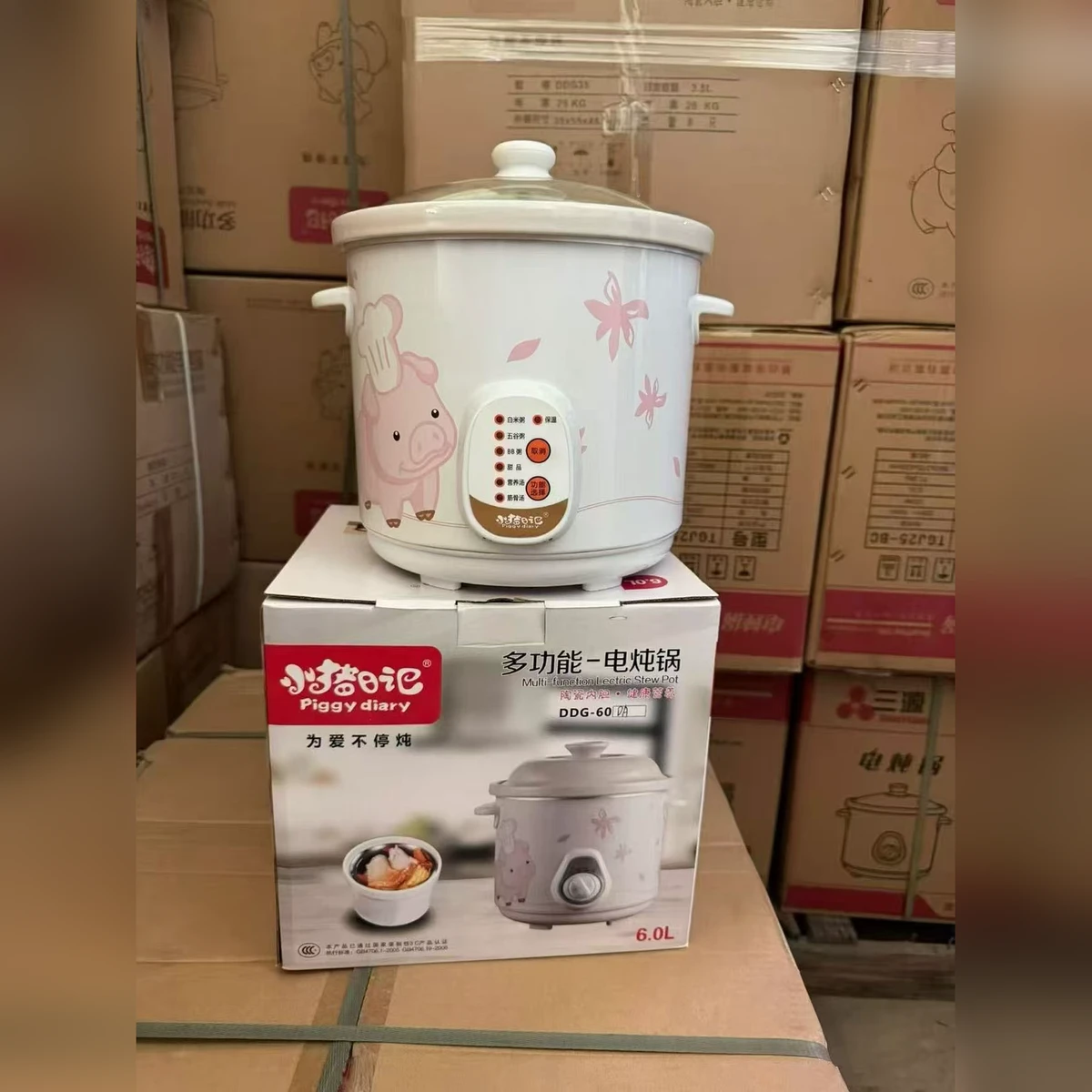 卡通迷你电饭煲 小型家用煮饭锅 一人食 现货