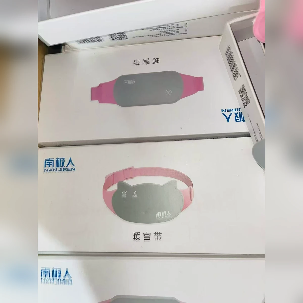 遮光睡眠眼罩 贴合眼周 便携旅行 多色混发 现货