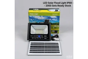 LED太阳能泛光灯 IP69防水 遥控光控 广告牌庭院灯 2000套