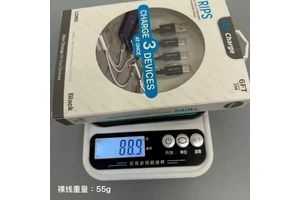 厨房电子秤烘焙秤 带秤盘 高清显示 家用现货