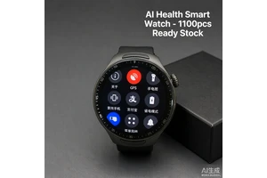 小康精灵XKJ-L001智能手表 AI健康监测 GPS定位 1100个
