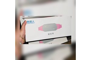 遮光睡眠眼罩 贴合眼周 便携旅行 多色混发 现货