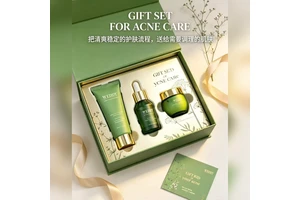 绿茶精华护肤套装 洁面修护礼盒装 男女适用 现货