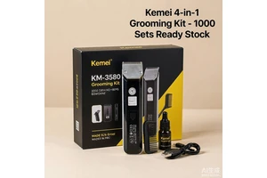 Kemei KM-3580四合一理发器套装 理发剃须修鼻毛 1000套