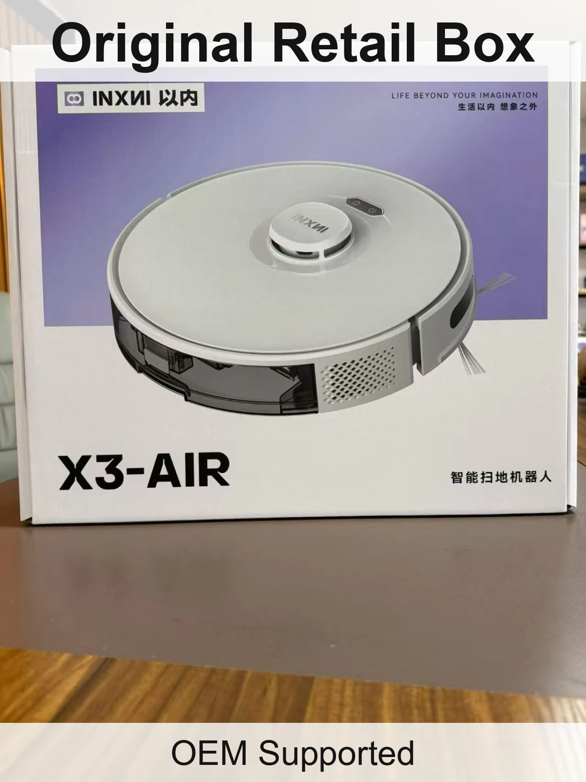 智能激光导航扫地机器人 吸扫拖一体 自动回充 APP控制 500台