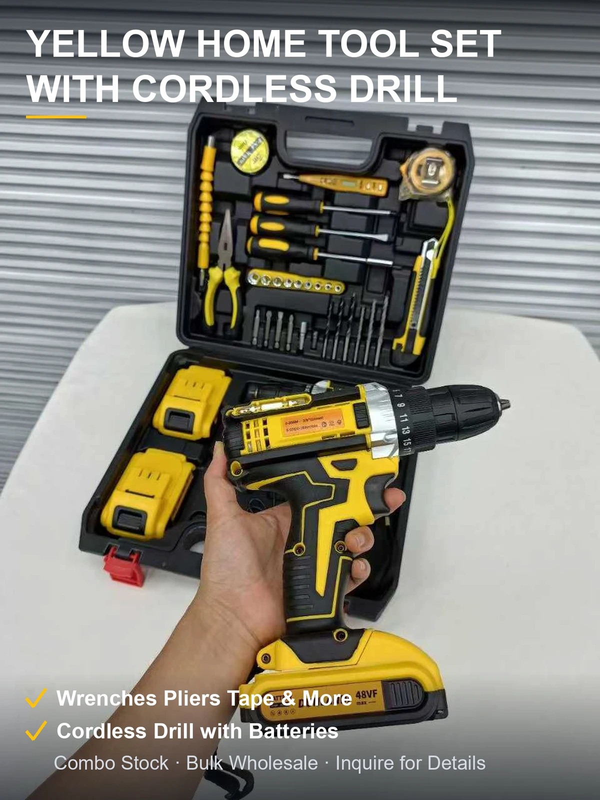 黄色家用手工具电钻大套装 双箱组合 锂电钻双电池 扳手钳子齐全