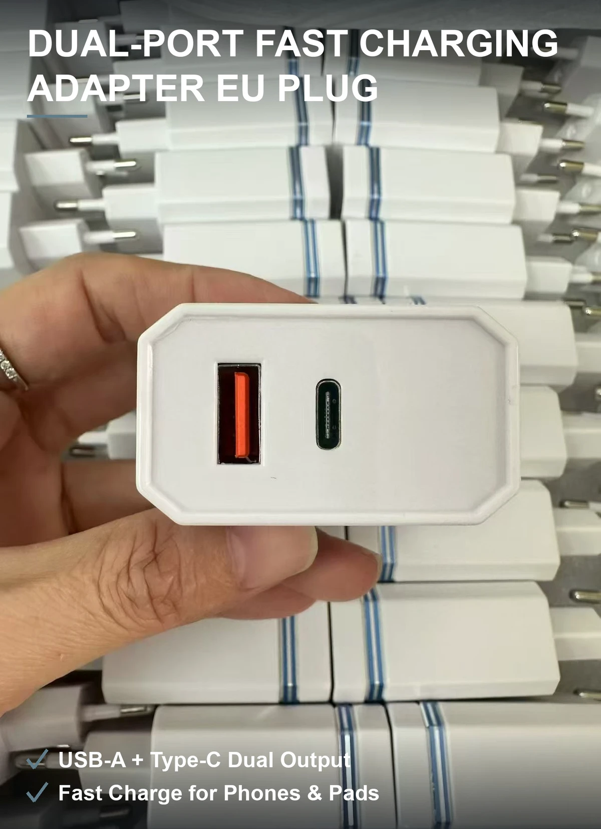 欧规双口快充充电头 USB-A+Type-C双输出 白色方壳小巧便携 整箱