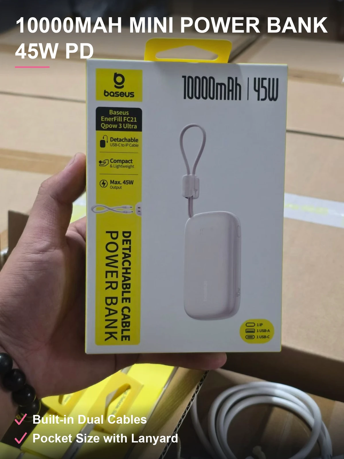 迷你充电宝10000毫安 自带双线45W快充 数显电量 600个原封整箱
