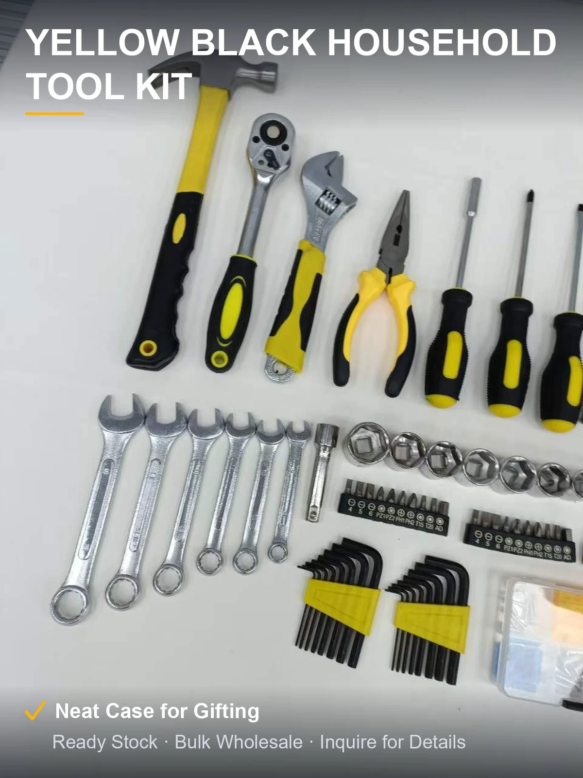 黄黑家用手工具套装 螺丝刀钳锤卷尺齐 硬箱收纳 礼自用皆宜 现货