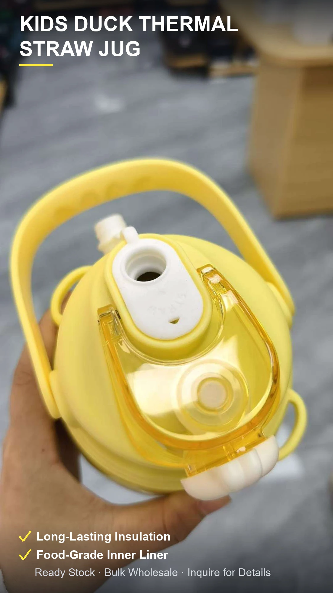 小黄鸭儿童保温吸管壶 鸭子提手造型萌趣 食品级内胆保温持久 现货
