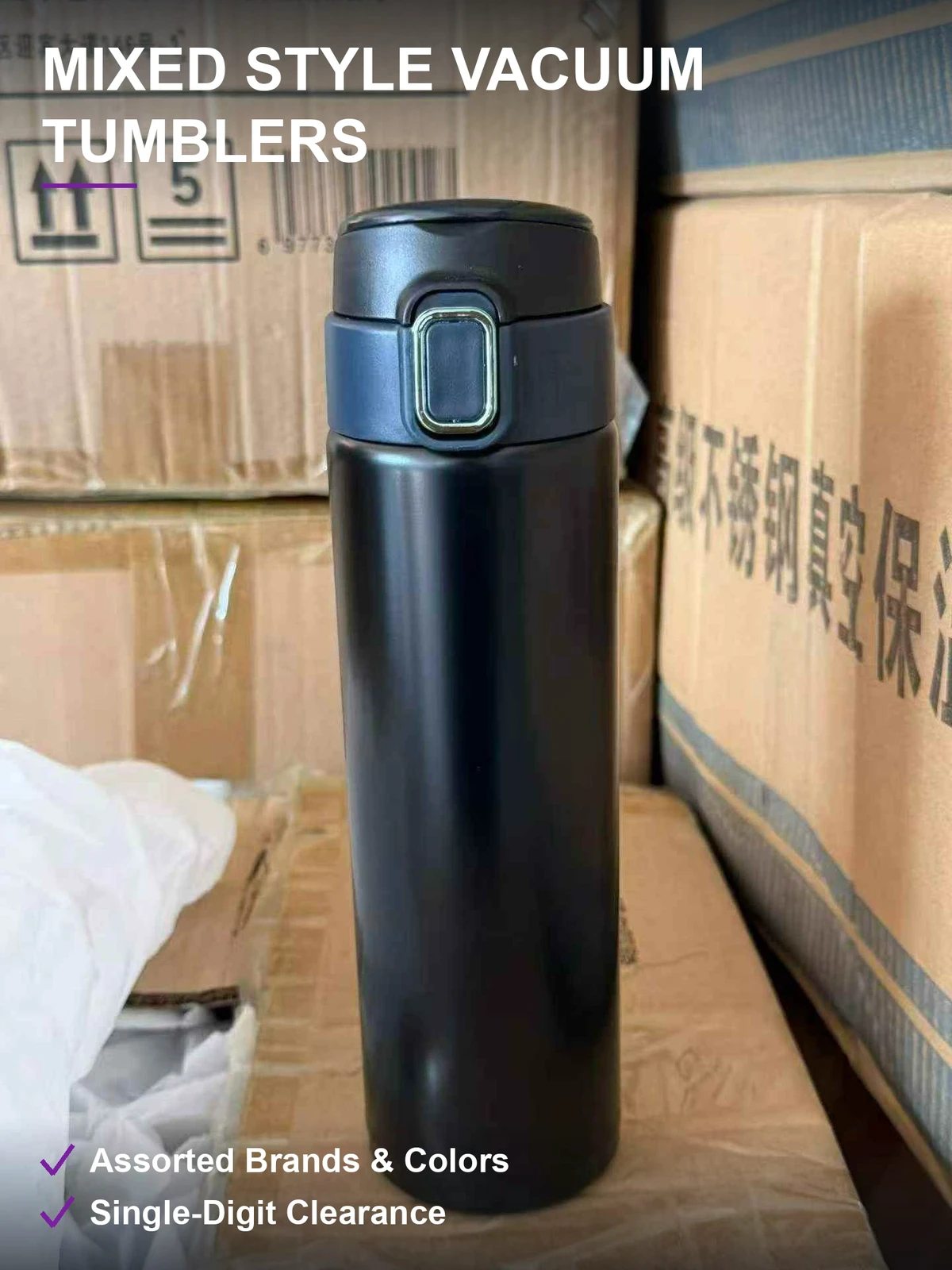 杂款真空保温杯混批 多品牌多色 500ml独立包装 清仓特惠走量