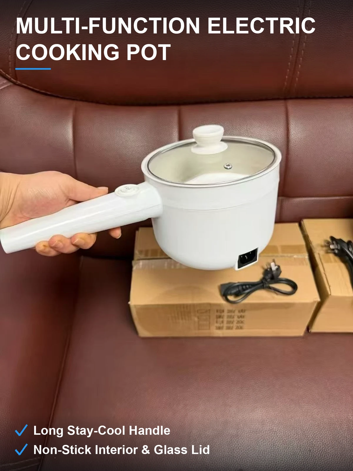 长柄多功能电煮锅 不粘内胆玻璃盖 煮面涮锅一锅搞定 1236个现货