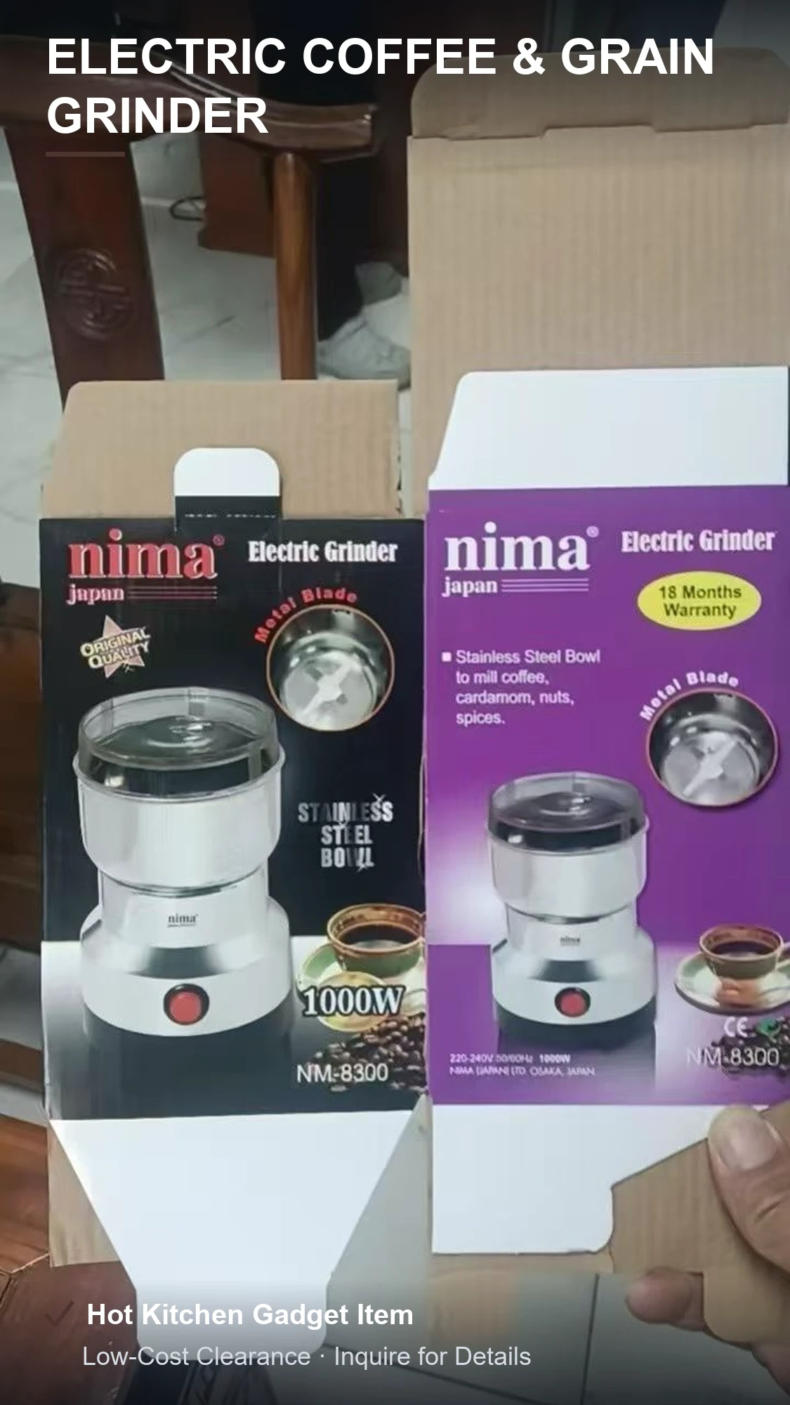电动研磨机 不锈钢杯强力电机 五谷咖啡香料秒出粉 现货整批批发