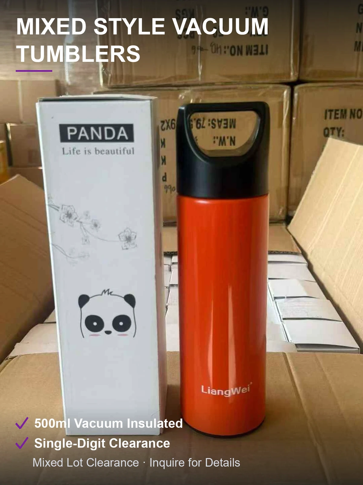 杂款真空保温杯混批 多品牌多色 500ml独立包装 清仓特惠走量