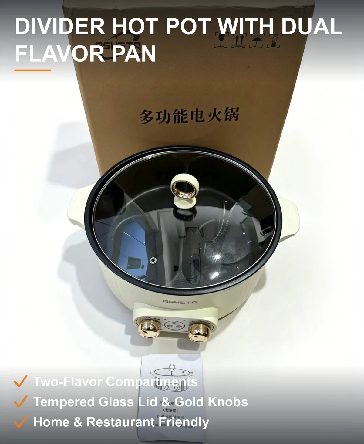 鸳鸯双胆电火锅 一锅两味不串味 玻璃盖复古外观 1000个整箱现货