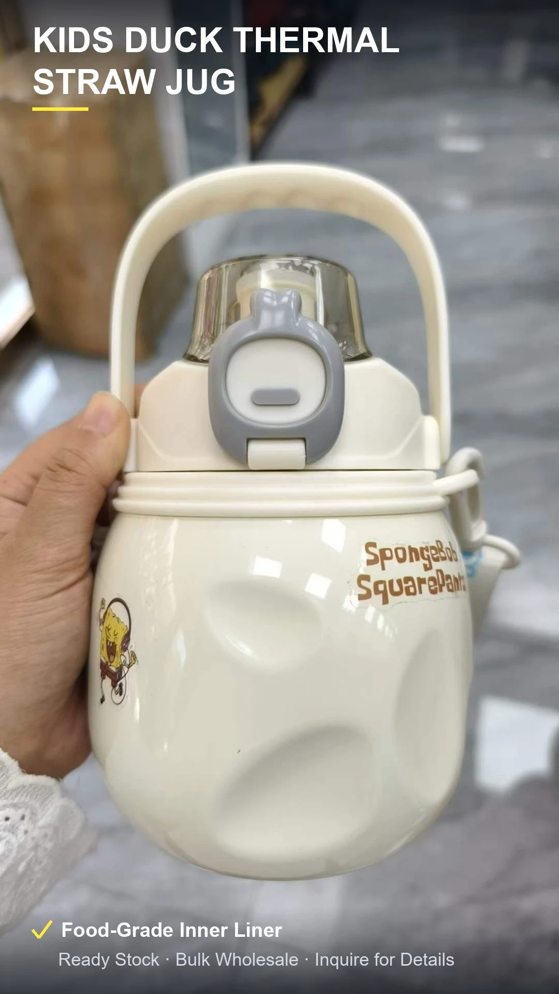 小黄鸭儿童保温吸管壶 鸭子提手造型萌趣 食品级内胆保温持久 现货