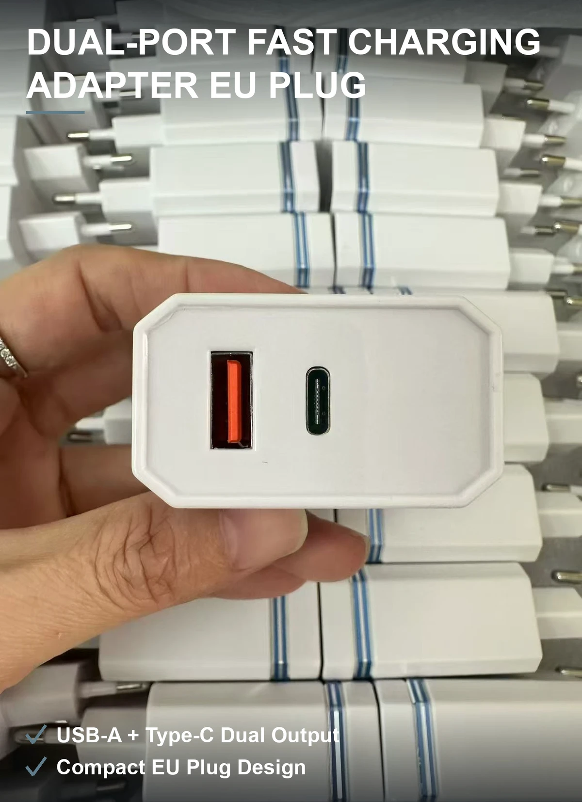 欧规双口快充充电头 USB-A+Type-C双输出 白色方壳小巧便携 整箱