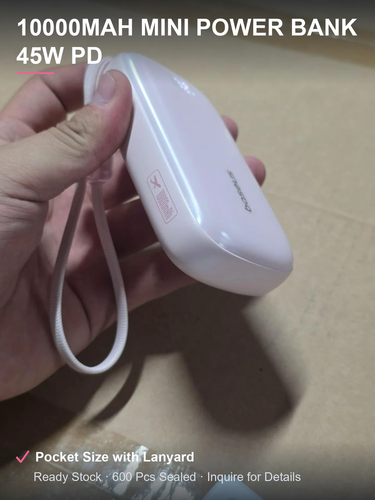 迷你充电宝10000毫安 自带双线45W快充 数显电量 600个原封整箱