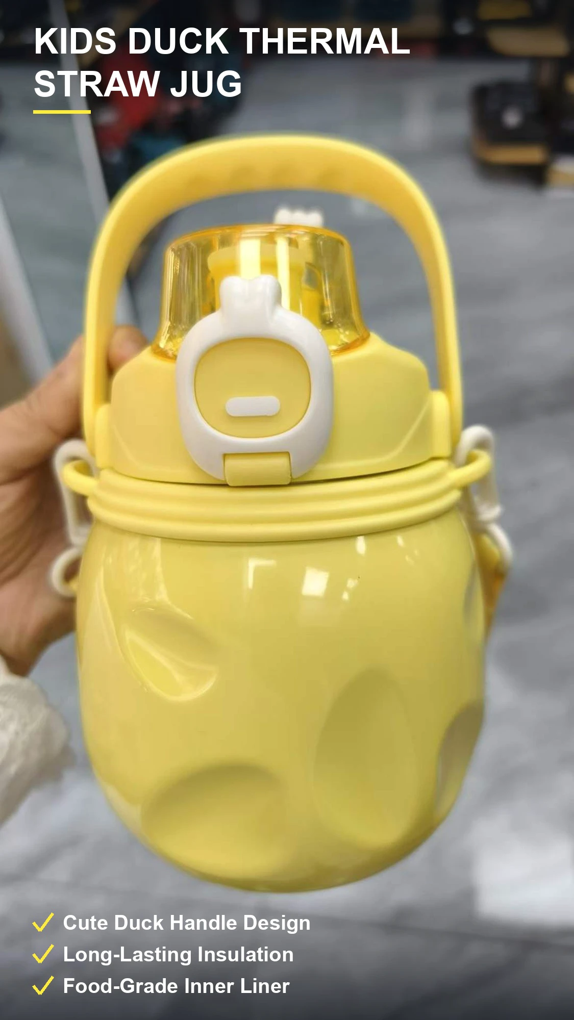 小黄鸭儿童保温吸管壶 鸭子提手造型萌趣 食品级内胆保温持久 现货