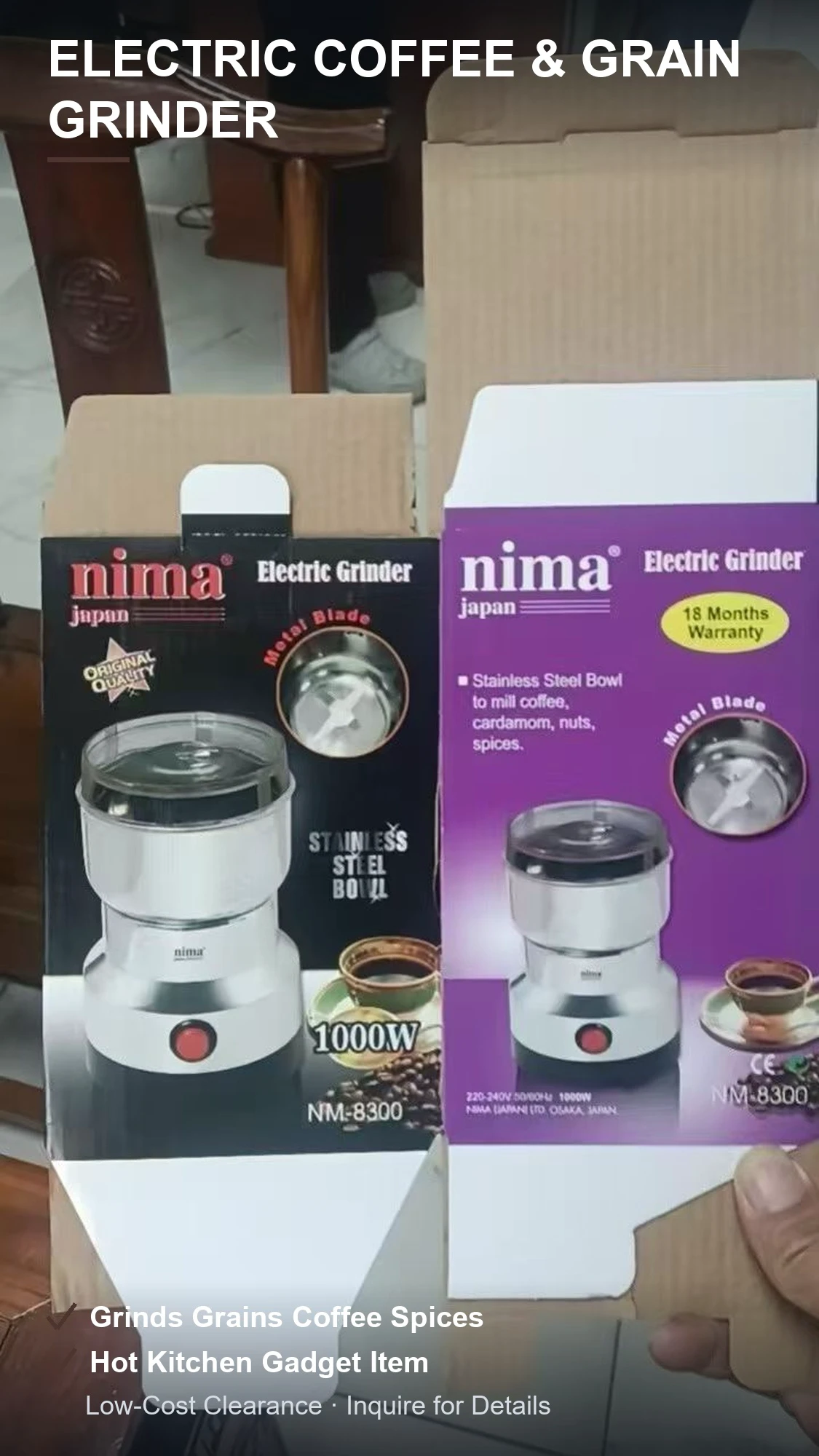 电动研磨机 不锈钢杯强力电机 五谷咖啡香料秒出粉 现货整批批发