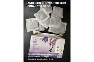 蒲公英菊花决明子茶 紫色小盒独立滤袋 清润去燥 办公熬夜刚需