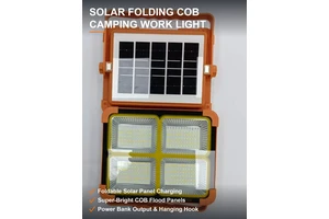 太阳能折叠COB露营灯 四板强光 太阳能USB双充可反充手机 挂勾支架